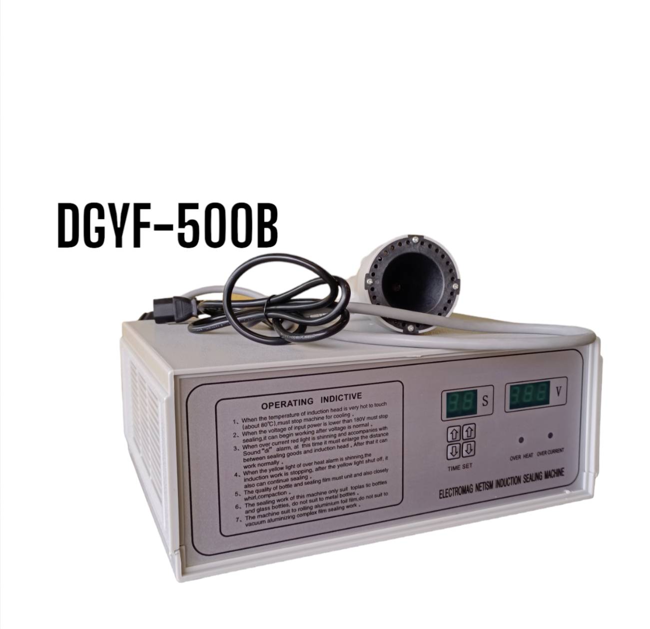 DGYF-500B