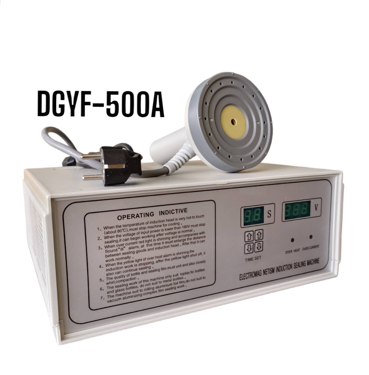 DGYF-500A/C