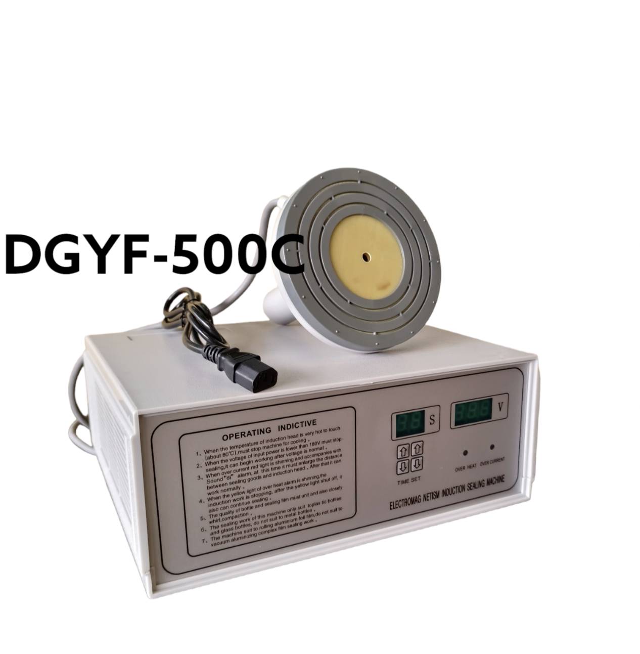 DGYF-500A/C